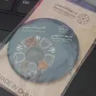 بروشه يوم التأسيس