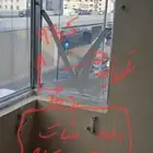 صيانة زجاج المونيم شباك و ناموسية