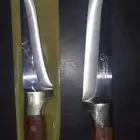 سكين حاد