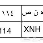 لوحه مميزه
