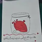 رسمات