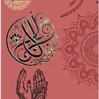 henna designing تصميم الحناء