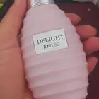 عطر ديلايت لاموس