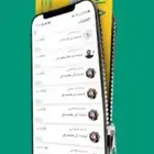 Mada-Hala Mada-Hala Network-Points of Sale Ha