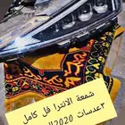 يوجد شمعة الانترا مواصفات فل3 عدسات 2020الى2021 مستخدم وكالة