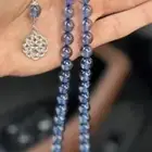 مسباح بكلايت