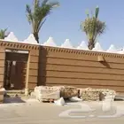 مقاول_تراث_شعبي