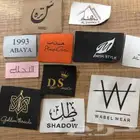 شعار اليبل القماش للملابس الرجالية ونسائية