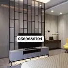 بارتشن شاشة حديد