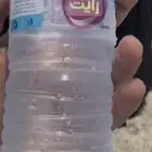 كراتين موية ابو نص 330 مل