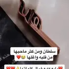 استديو شيلات وزفات بالاسماء وبدون اسماء