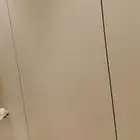 شيبورد بدي جبص