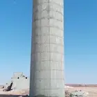 مرخبا شعل خزانات الب ارات مسبخ
