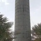 مرحبا شغل خزانات البيارات مسبخ