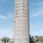 مرخبا شغل خزانات البيارات مسبخ