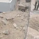 يوجد لدينا بكلين شيول