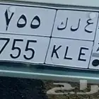 لوحة سيارة للبيع