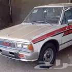للبيع كتلوج ددسن تم البييع