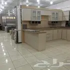 مطابخ تفصيل وجاهز حسب الطلب لتواصل ع الرقم