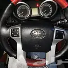 تحكم دركسون تويوتا سكويا وبرادو 2010 الي 2017