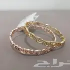 اساور راقية جديدة
