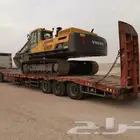 لوبد
