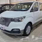 نقل وتوصيل طالبات من الرياض الي جامعة سطام بالخرج