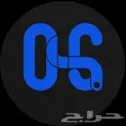 نسخ اي سيرفر دس تبيه ب 2 ريال تواصل واتس