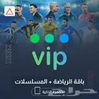 ملف شاهد ب 7ريال لفترة محدودة