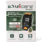 جهاز فحص سكر اي كير
