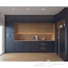 مطبخ الراقي