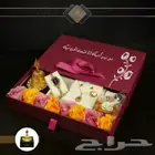 طقم نسائي فاخر وانيق من افخم الاطقم الراقيه اسعار خياليه