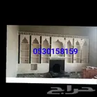 مشبات خميس مشيط وابها