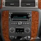 مسجل تاهو وكاله