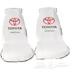 تلبيسه مقاعد تويوتا