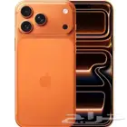 ايفون 17 بروماكس