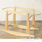 سلة موسى للبيع