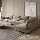 اثاث