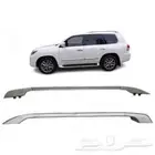 عقال لكزس 2015