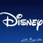 إعلان جديد ومختلف  اشتراك ديزني بلس (Disney ) الرسمي