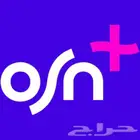 أشتراك أوسن بلس شهر مشترك