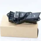 زر هاند بريك أزير اصلي