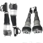 مساعدات مرسيدس بنوراما