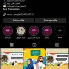 بوكسات وحلا وتأجير آلة اسكريم المدينه