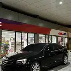 مطلوب كابرس16