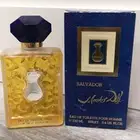 عطر سلفادور
