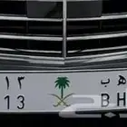 لوحه للبيع