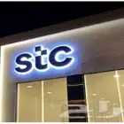 مندوب الياف بصرية stc عروض نت فايبر تركيب فوري