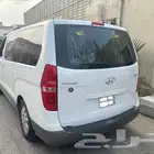 Hyundai H1 VAN FOR SALE MODEL 2014