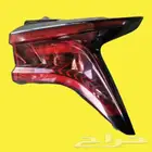 اصطبات 75 اسطبات cs75 اصلي وكالة